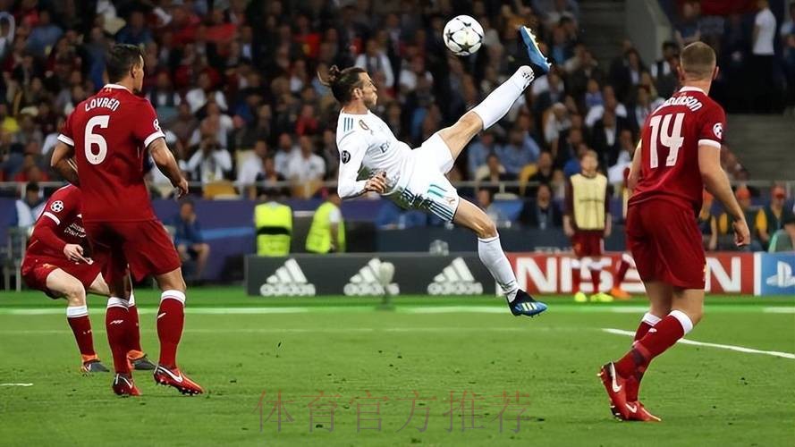 克劳奇:皇马进第二球前 马内被放倒应该吹犯规 克劳奇:皇马进第二球前 马内被放倒应该吹犯规