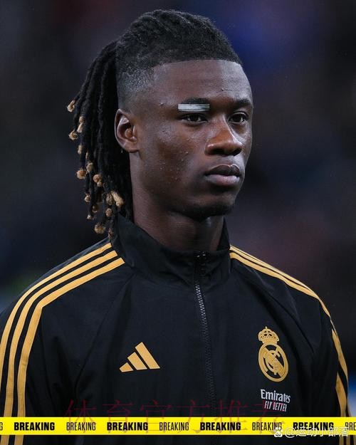 卡马文加将于北京时间9月8日下午18:30正式亮相