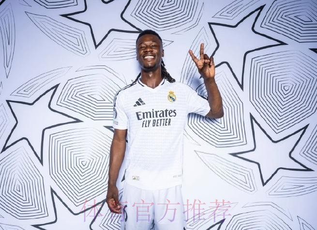 卡马文加将于北京时间9月8日下午18:30正式亮相