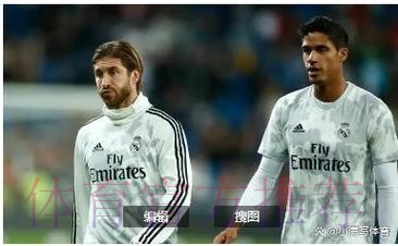 皇马没钱了!全员接受降薪10% 连续俩转会期0引援 皇马没钱了!全员接受降薪10% 连续俩转会期0引援