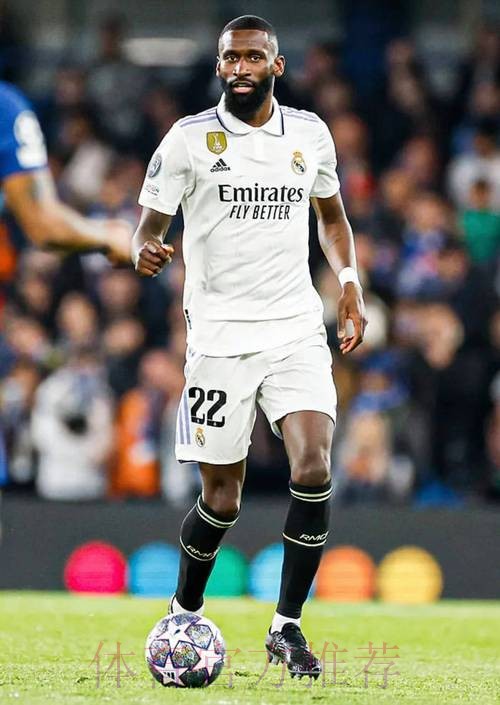 罗马诺：吕迪格已通过皇马体检&交易100%完成