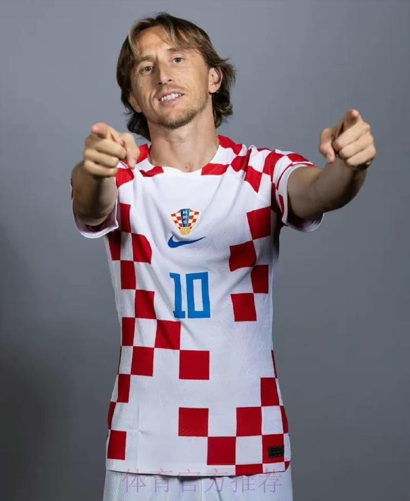 莫德里奇缅怀马拉多纳：你是足球世界的伟大天才