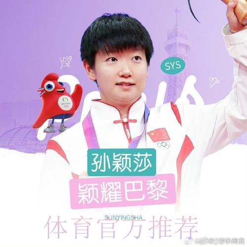 3胜3平!齐祖诺坎普不败 回击质疑:我们配得上胜利