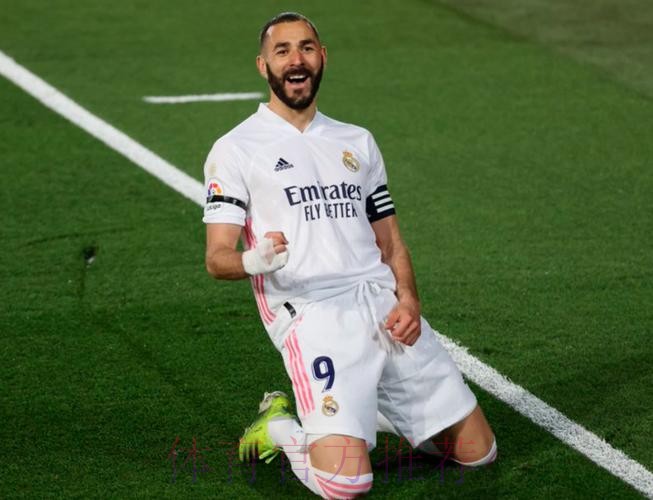 西甲-苏亚雷斯破门本泽马87分钟绝平 皇马1-1马竞