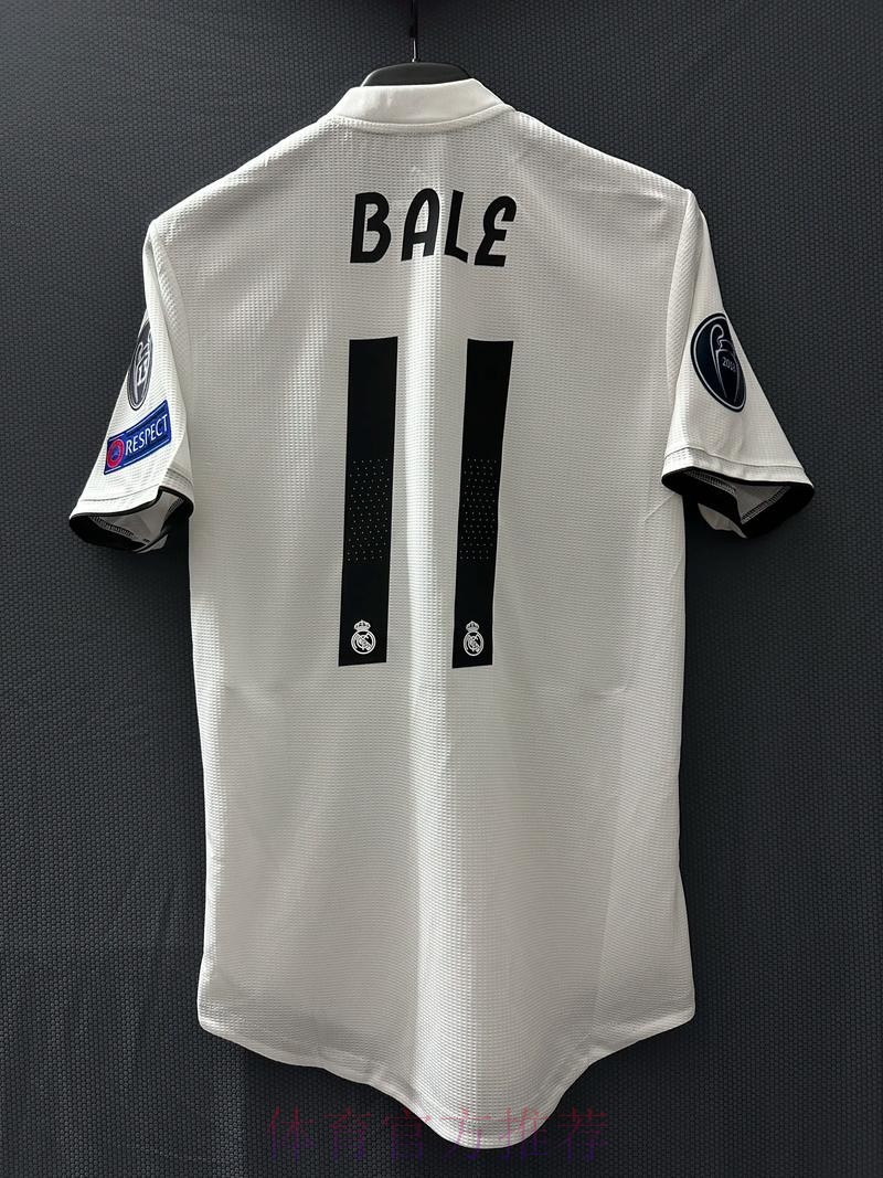 贝尔想履行完与皇马的合同 正关注齐祖是否下课