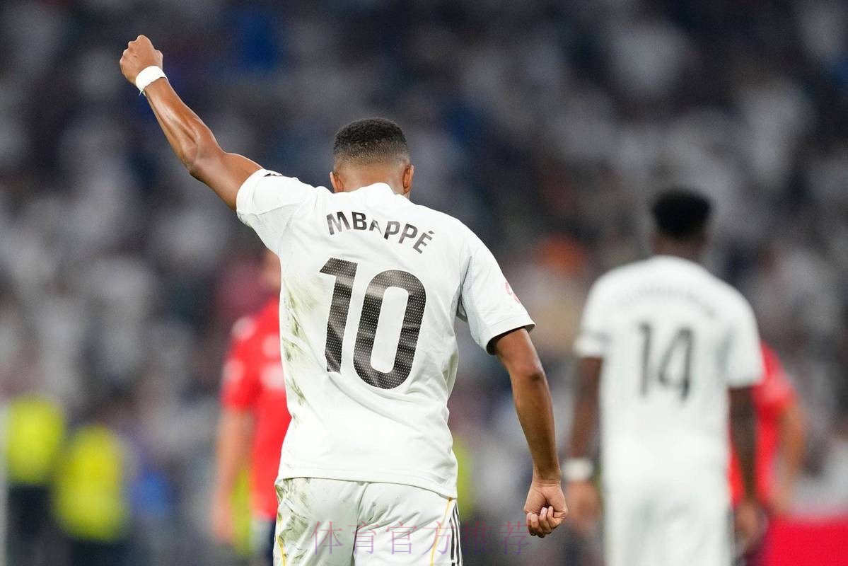 皇马给姆巴佩开1.8亿签字费 但因肖像权球员考虑续约